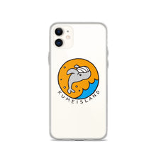 画像をギャラリービューアに読み込む, 夕陽クジラ(iPhoneケース)