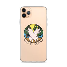 画像をギャラリービューアに読み込む, ブタとフクギ(iPhoneケース)