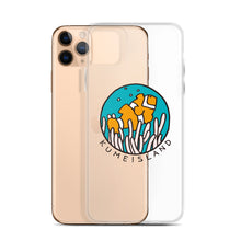 画像をギャラリービューアに読み込む, クマノミ(iPhoneケース)