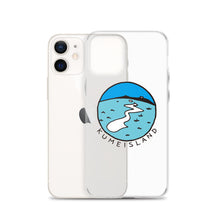 画像をギャラリービューアに読み込む, ハテの浜(iPhoneケース)