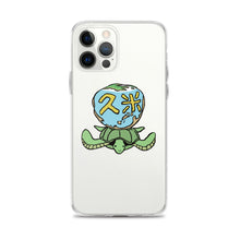 画像をギャラリービューアに読み込む, 久米島亀ロゴマーク(iPhoneケース)