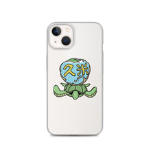 画像をギャラリービューアに読み込む, 久米島亀ロゴマーク(iPhoneケース)