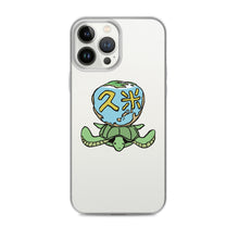 画像をギャラリービューアに読み込む, 久米島亀ロゴマーク(iPhoneケース)