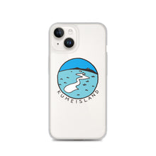 画像をギャラリービューアに読み込む, ハテの浜(iPhoneケース)