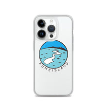 画像をギャラリービューアに読み込む, ハテの浜(iPhoneケース)