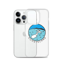 画像をギャラリービューアに読み込む, ハテの浜(iPhoneケース)