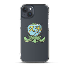 画像をギャラリービューアに読み込む, 久米島亀ロゴマーク(iPhoneケース)