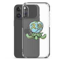 画像をギャラリービューアに読み込む, 久米島亀ロゴマーク(iPhoneケース)