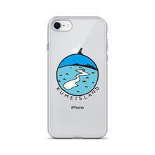 画像をギャラリービューアに読み込む, ハテの浜(iPhoneケース)