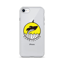 画像をギャラリービューアに読み込む, 月夜のクジラ(iPhoneケース)