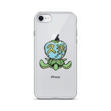 画像をギャラリービューアに読み込む, 久米島亀ロゴマーク(iPhoneケース)