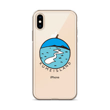 画像をギャラリービューアに読み込む, ハテの浜(iPhoneケース)