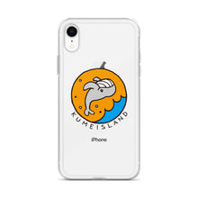 画像をギャラリービューアに読み込む, 夕陽クジラ(iPhoneケース)