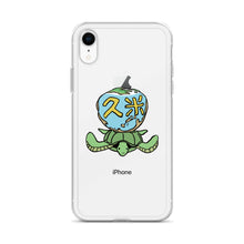 画像をギャラリービューアに読み込む, 久米島亀ロゴマーク(iPhoneケース)