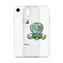 画像をギャラリービューアに読み込む, 久米島亀ロゴマーク(iPhoneケース)