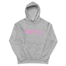 画像をギャラリービューアに読み込む, 風の帰る森KMG ピンク(パーカー)