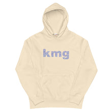 画像をギャラリービューアに読み込む, 風の帰る森KMG ブルー(パーカー)