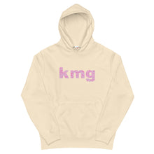 画像をギャラリービューアに読み込む, 風の帰る森KMG ピンク(パーカー)