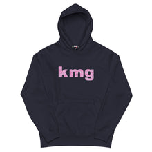 画像をギャラリービューアに読み込む, 風の帰る森KMG ピンク(パーカー)