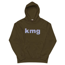 画像をギャラリービューアに読み込む, 風の帰る森KMG ブルー(パーカー)