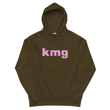 画像をギャラリービューアに読み込む, 風の帰る森KMG ピンク(パーカー)