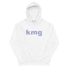 画像をギャラリービューアに読み込む, 風の帰る森KMG ブルー(パーカー)