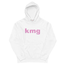 画像をギャラリービューアに読み込む, 風の帰る森KMG ピンク(パーカー)