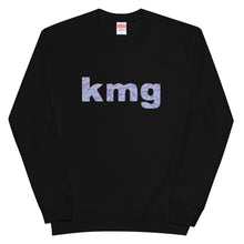 画像をギャラリービューアに読み込む, 風の帰る森KMG ブルー(スウェット)