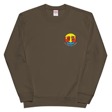 画像をギャラリービューアに読み込む, シーサー(スウェット)dark color