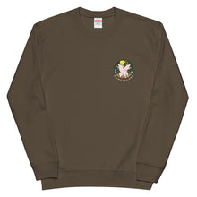 画像をギャラリービューアに読み込む, ブタとフクギ(スウェット)dark color