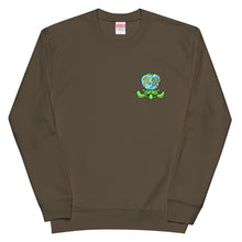 画像をギャラリービューアに読み込む, 久米島亀ロゴマーク ワンポイント(スウェット)