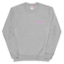 画像をギャラリービューアに読み込む, ハイビスカスKume ピンク(スウェット)