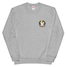 画像をギャラリービューアに読み込む, ブタとフクギ(スウェット)light color