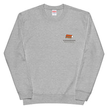 画像をギャラリービューアに読み込む, 風の帰る森 ワンポイント(スウェット)light color