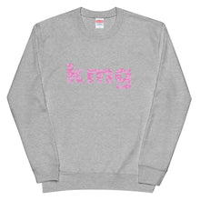 画像をギャラリービューアに読み込む, 風の帰る森KMG ピンク(スウェット)