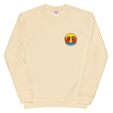 画像をギャラリービューアに読み込む, シーサ(スウェット)light color