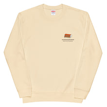 画像をギャラリービューアに読み込む, 風の帰る森 ワンポイント(スウェット)light color