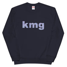 画像をギャラリービューアに読み込む, 風の帰る森KMG ブルー(スウェット)