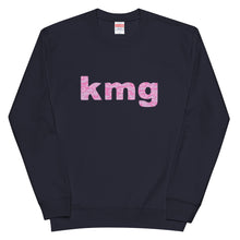 画像をギャラリービューアに読み込む, 風の帰る森KMG ピンク(スウェット)