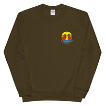 画像をギャラリービューアに読み込む, シーサー(スウェット)dark color