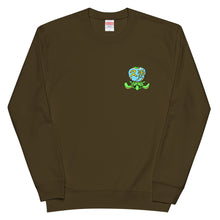 画像をギャラリービューアに読み込む, 久米島亀ロゴマーク ワンポイント(スウェット)
