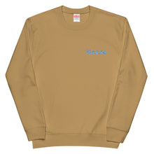 画像をギャラリービューアに読み込む, ハイビスカスKume ブルー(スウェット)