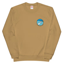 画像をギャラリービューアに読み込む, ハテの浜(スウェット)light color