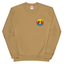 画像をギャラリービューアに読み込む, シーサ(スウェット)light color