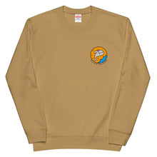 画像をギャラリービューアに読み込む, 夕陽クジラ(スウェット)light color