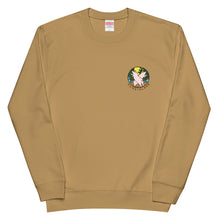 画像をギャラリービューアに読み込む, ブタとフクギ(スウェット)light color