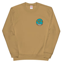 画像をギャラリービューアに読み込む, クマノミ・ミニ(スウェット)light color