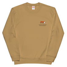 画像をギャラリービューアに読み込む, 風の帰る森 ワンポイント(スウェット)light color