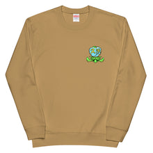 画像をギャラリービューアに読み込む, 久米島亀ロゴマーク ワンポイント(スウェット)