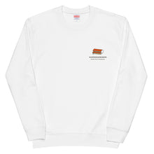 画像をギャラリービューアに読み込む, 風の帰る森 ワンポイント(スウェット)light color